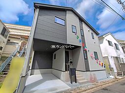 東京都足立区綾瀬１丁目