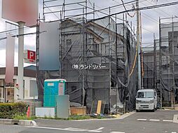 埼玉県草加市西町