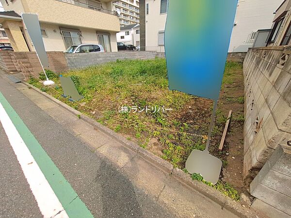 現地土地