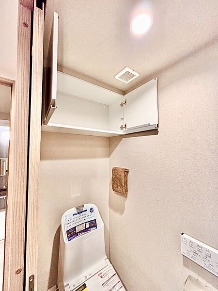 トイレを拡大表示