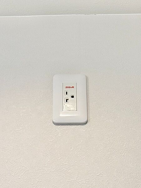 エアコン専用コンセント