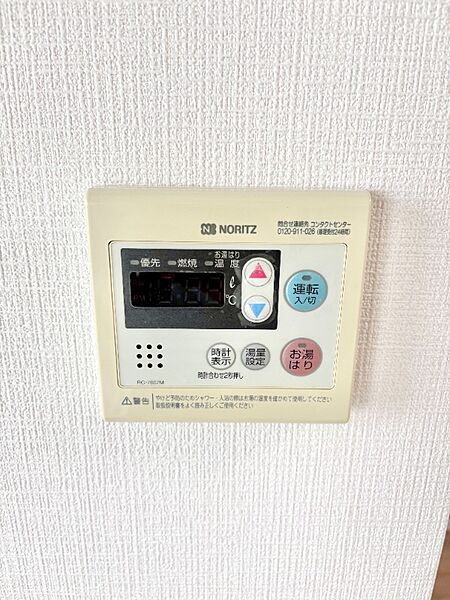 湯沸し器