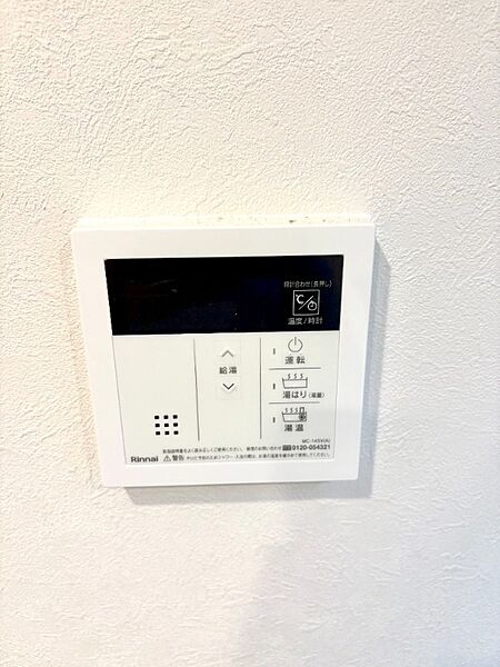 湯沸し器