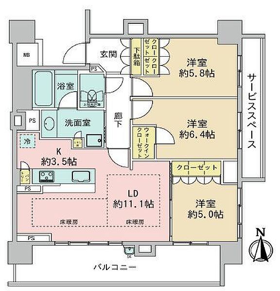 間取り：323000497734
