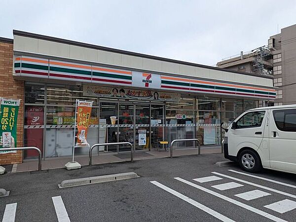 セブンイレブン名古屋半僧坊店 1400m