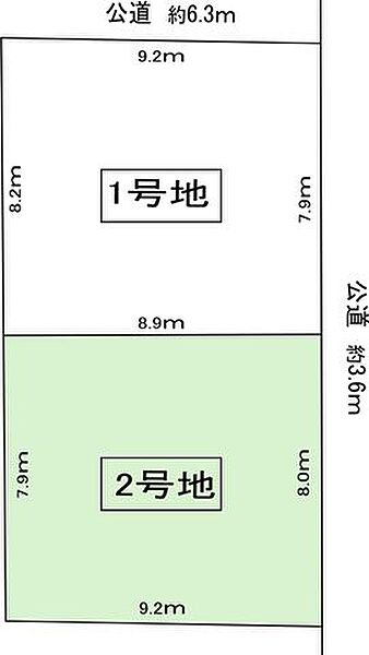 区画図：323000530689