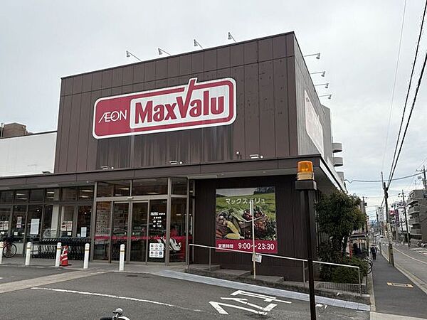 マックスバリュ御器所店 1030m