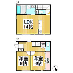 カーサグリスクラロ 2LDKの間取図画像