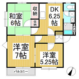 フレグランス上野ケ丘 3DKの間取図画像