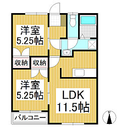 ハイツコスモ 2LDKの間取図画像