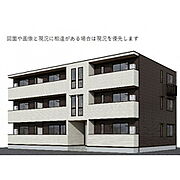 上田駅より徒歩18分 2階 新築の賃貸物件