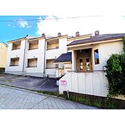 ハイツロワドール 1階 築29年11ヶ月の賃貸物件