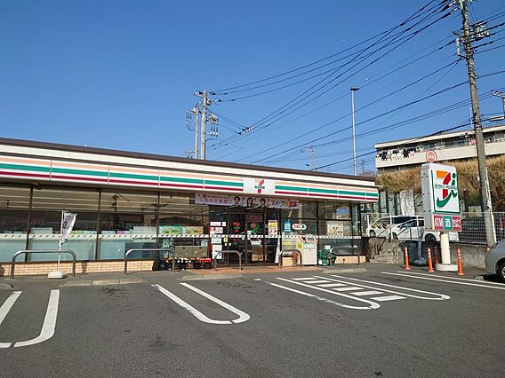 セブンイレブン...