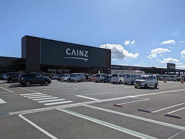 カインズ　佐久平店まで約2,350m