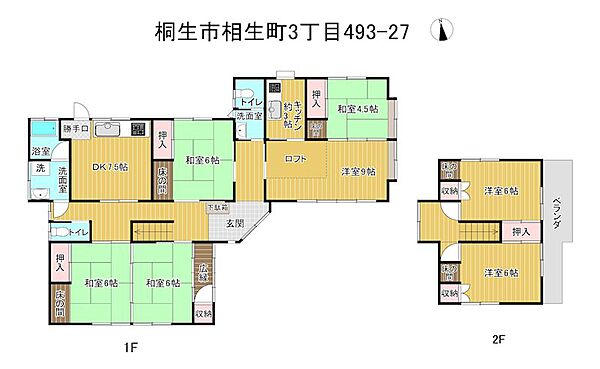 間取り：310000088959