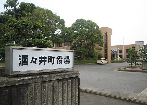 役所「酒々井町役場まで1229m」