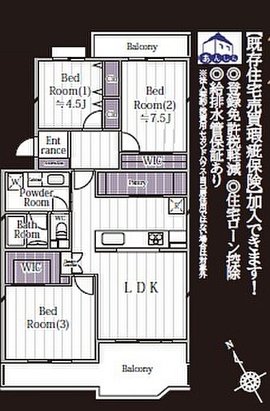 間取り：312001302596