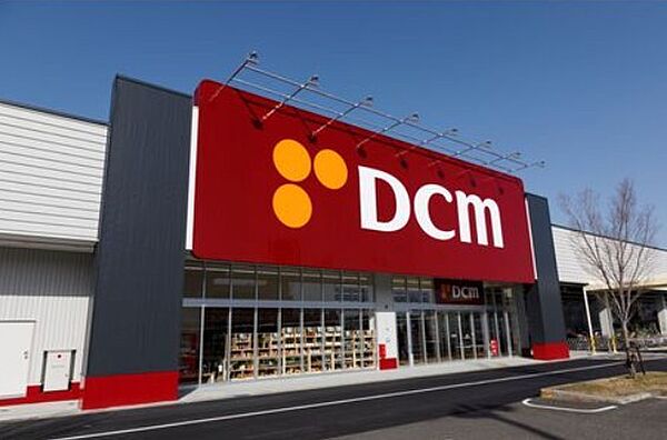 ホームセンター「DCM船橋坪井店まで694m」