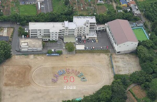 中学校「佐倉市立志津中学校まで1277m」