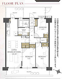 レックスハイム志津 3LDKの間取図画像