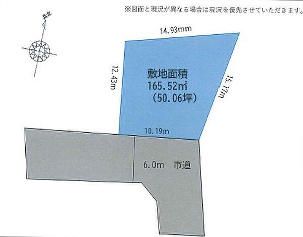 区画図：312001183706