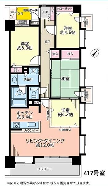 間取り：312001302569