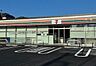 周辺：コンビニ「セブンイレブン佐倉井野店まで470m」