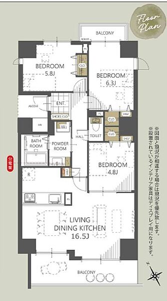 間取り：312001302595
