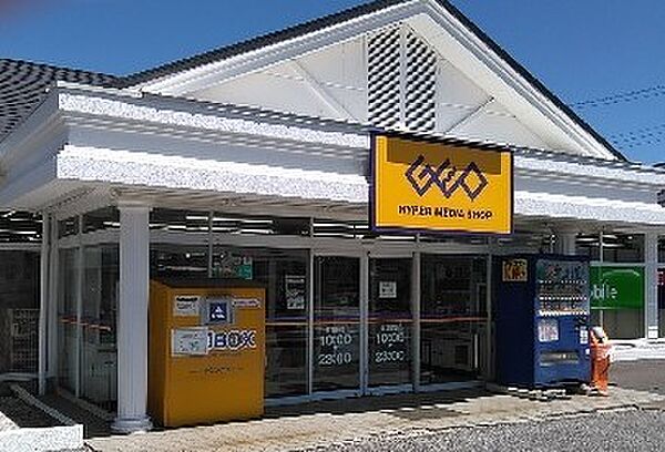 レンタルビデオ「ゲオ佐倉志津店まで3512m」