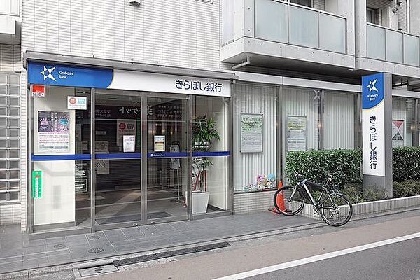きらぼし銀行池袋支店 徒歩1分。 70m