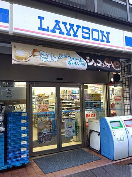 ローソン東池袋三丁目店 徒歩2分。 110m