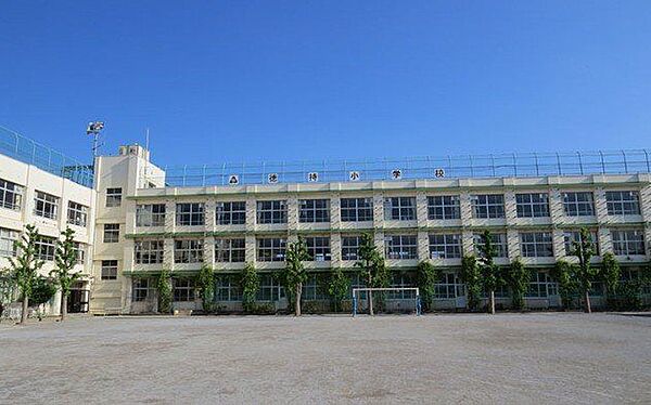 大田区立徳持小学校 徒歩7分。 550m