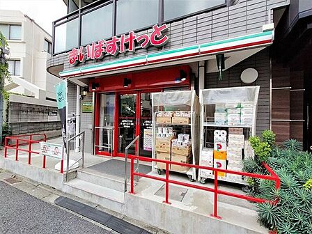 まいばすけっと上野毛4丁目店 徒歩3分。 240m