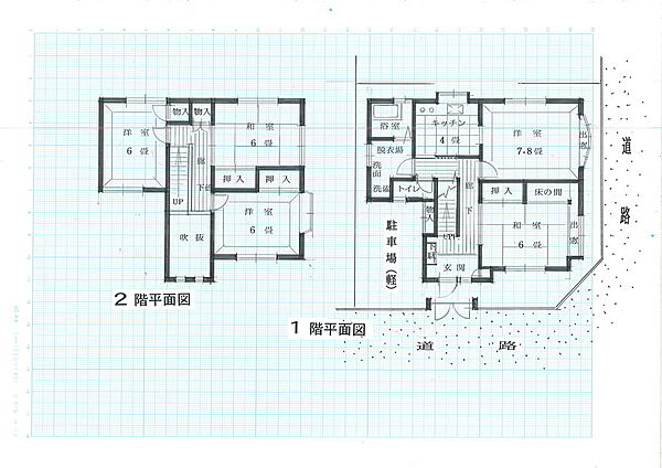 間取り：327002988293