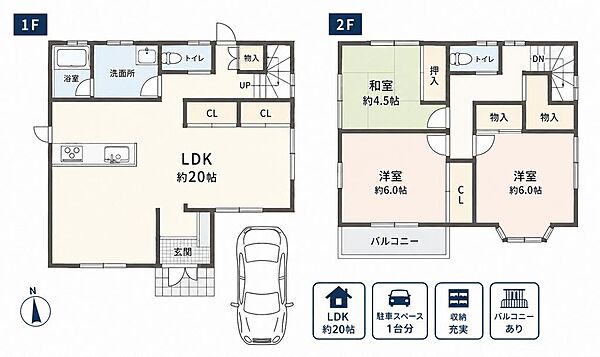 間取り：325000129524