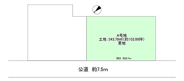 外観：325000129532