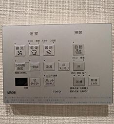 浴室
