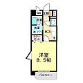 ゲイブルズ2階4.3万円
