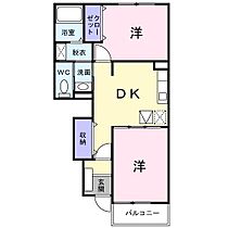 間取り：235006879808