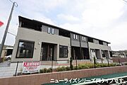 矢原駅より徒歩12分 新築 2階建の賃貸物件