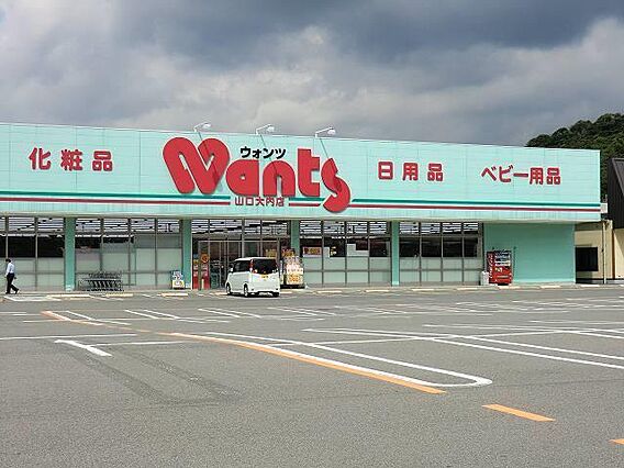 グランアルト_周辺_1