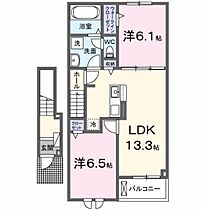 間取り：235006938733