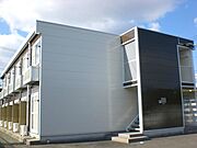 レオパレスSK 2階 築22年5ヶ月の賃貸物件