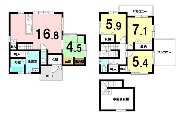 間取り：325000128971