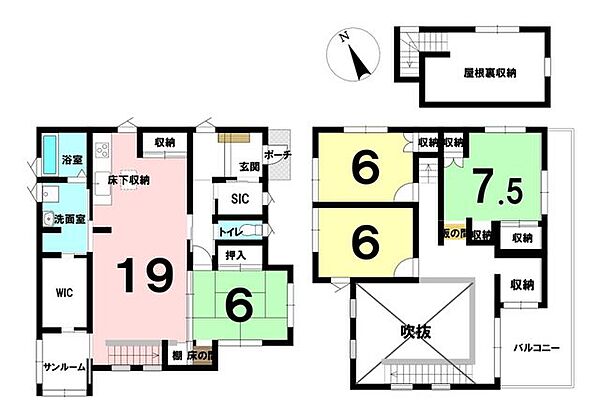間取り：325000120914