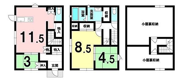 間取り：325000128416