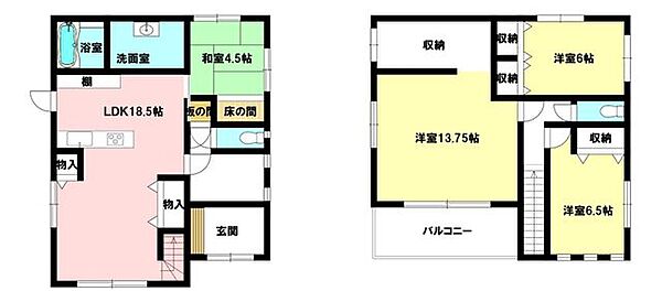間取り：325000128591