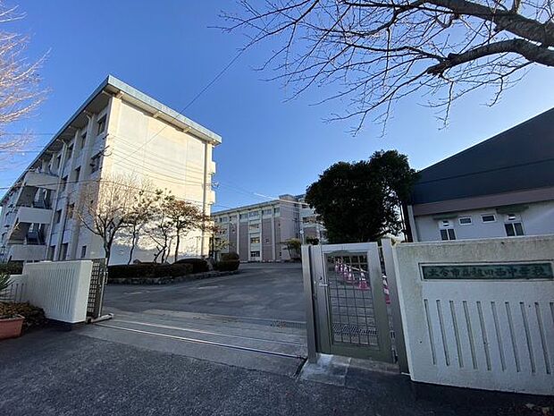 大分市立稙田西中学校 700m