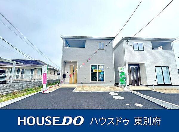 外観：344000019638