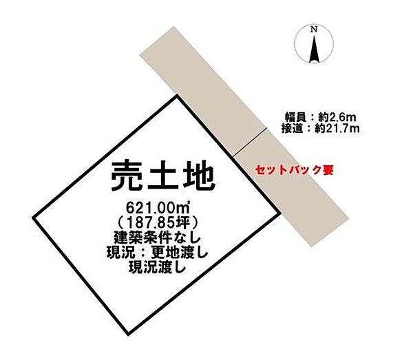 区画図：344000017507